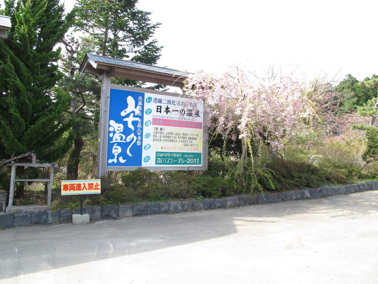 d0042380_18114715.jpg
