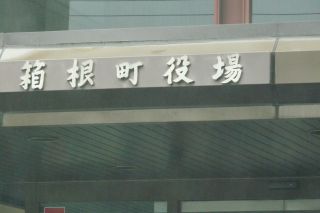 正しい休日_b0098584_20372179.jpg