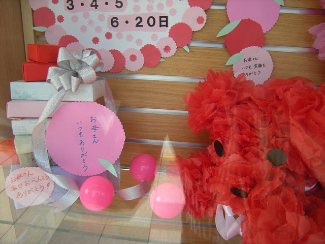 f0063887_0474220.jpg