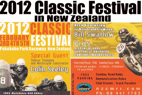 2012 Classic Festival in New Zealand_b0238789_15275544.jpg