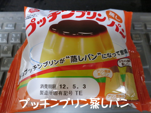 気泡緩衝シート プチプチ_b0200291_20123156.jpg