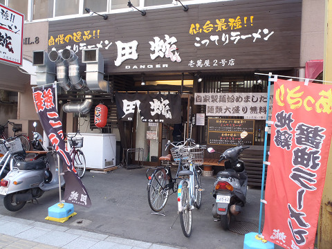 b0074601_22211.jpg