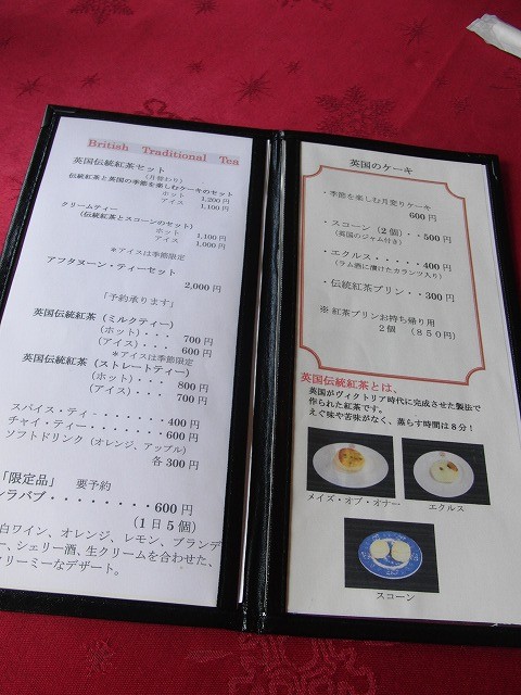 a0032004_245848.jpg