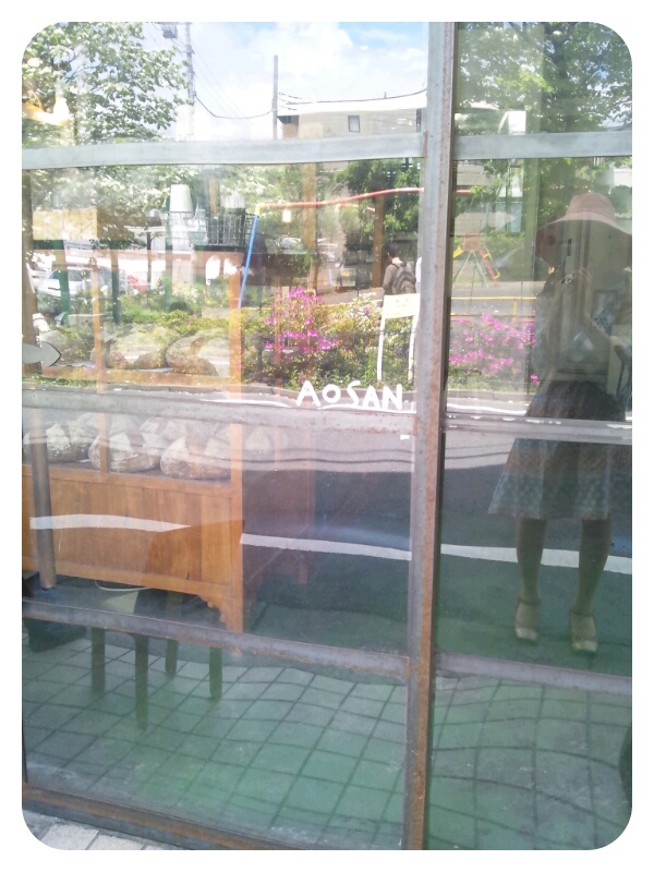 「パン」な一日*パンフェス*AOSAN_a0166313_20385584.jpg
