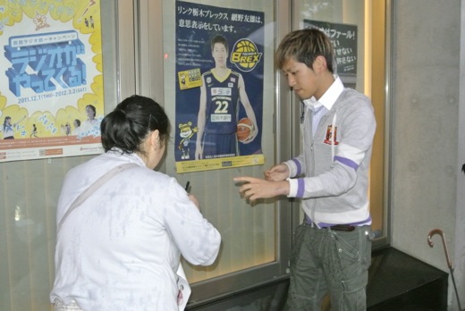 Allez!BLITZEN 堀選手　_c0136415_9251620.jpg