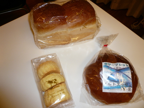 スコーンとクロテッドクリーム_e0237625_145136.jpg