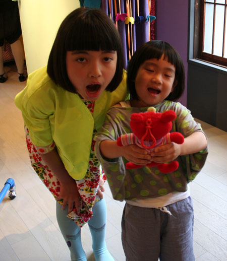 a0059233_12153821.jpg