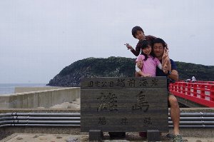 c0113733_072121.jpg