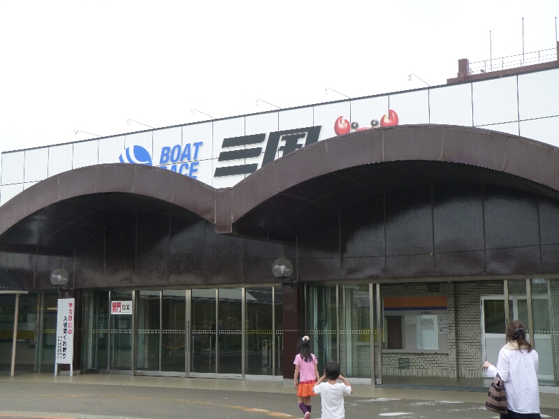 c0113733_08031.jpg