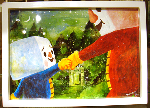 末吉陽子個展『コラボ作品抽選販売』_f0010033_2046967.jpg