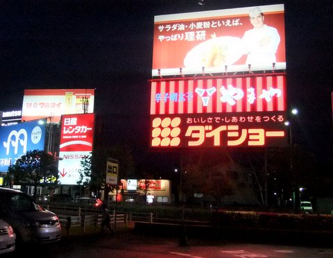 f0210340_13183916.jpg