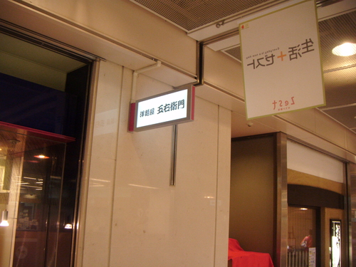 a0213742_20485768.jpg