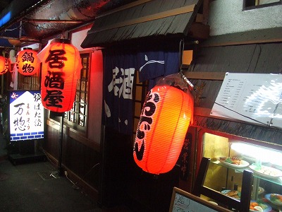 池田の居酒屋 万惣 c級呑兵衛の絶好調な千鳥足 池田の居酒屋 万惣 c級呑兵衛の絶好調な千鳥足