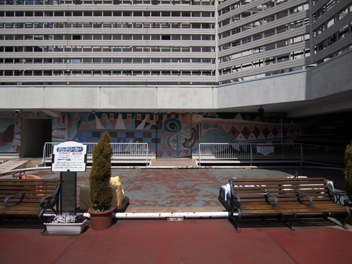 特集屋上 Up On The Roof Vol 14 ナウプレイランド 12年6月3日閉園 屋上とホットケーキ 特集屋上 Up On The Roof Vol 14 ナウプレイランド 12年6月3日閉園 屋上とホットケーキ