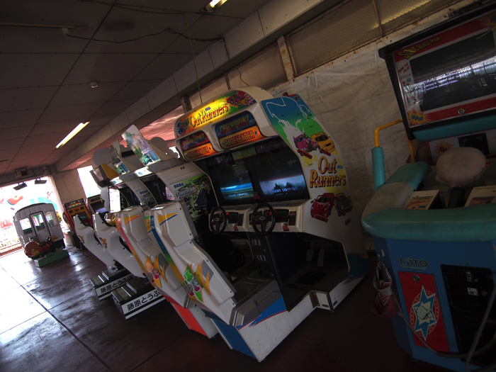 特集屋上 Up On The Roof Vol 14 ナウプレイランド 12年6月3日閉園 屋上とホットケーキ