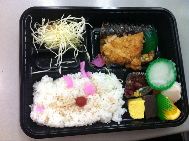 日々の暮らし うれしい 差し入れ 八尾市 賃貸 社長ブログ 日々の暮らし うれしい 差し入れ 八尾市 賃貸 社長ブログ