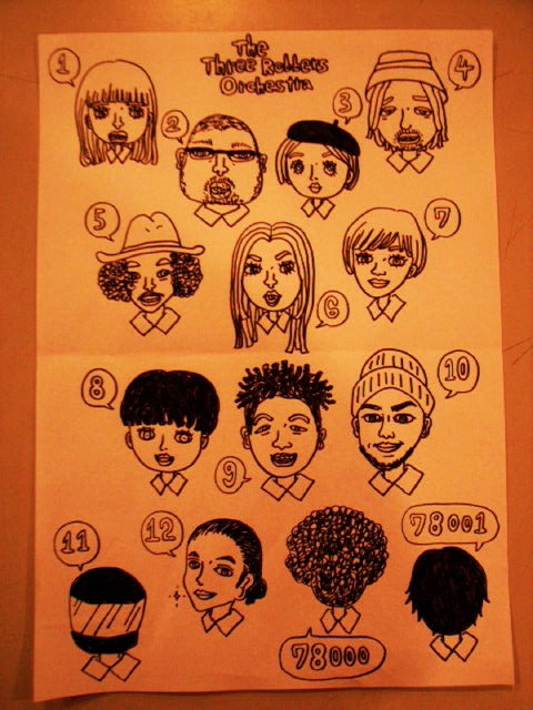 \"ラバオケに振動\"ってこんなこと。_c0140560_11452845.jpg