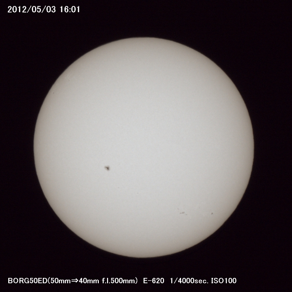 a0095470_0463370.jpg