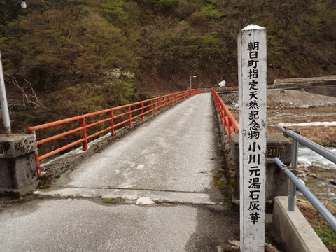 d0217072_8224861.jpg
