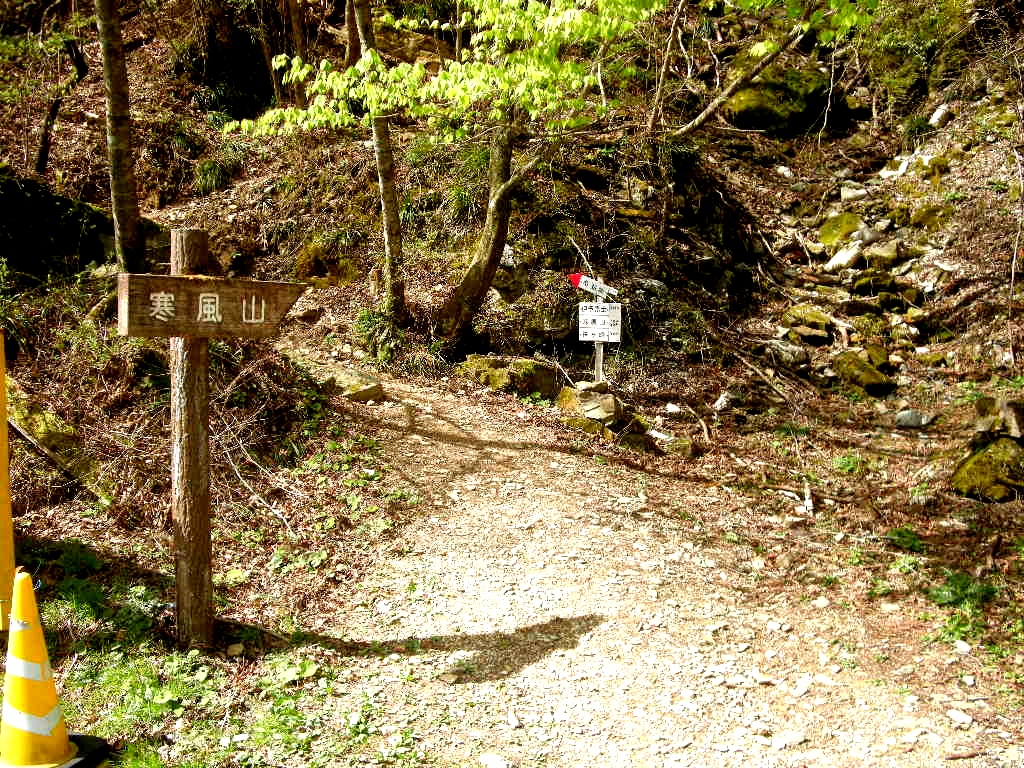 b0185573_924576.jpg