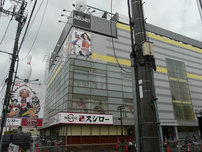 左 0 チャレンジ ラウンドワンスタジアム高槻店 Smoothly And Devotedly 左 0 チャレンジ ラウンドワンスタジアム高槻店 Smoothly And Devotedly
