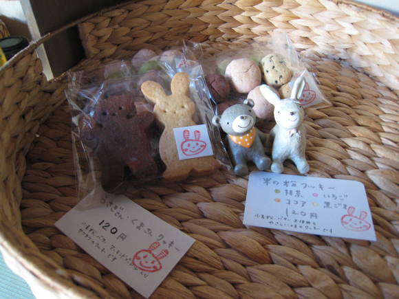 天神岩田屋出店中!_e0221583_17185860.jpg