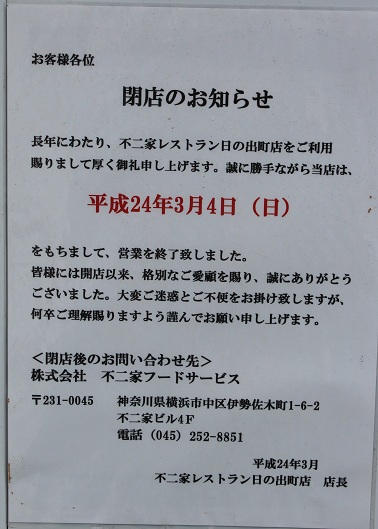 b0107691_18512879.jpg