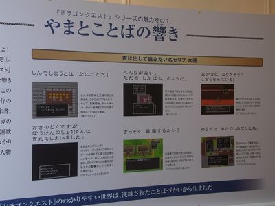 c0039291_06495.jpg