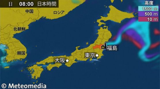 半島のニュース【韓国政府、北朝鮮へ先制攻撃作戦へ】＆【放射性物質拡散予想図】_e0171497_11224487.jpg