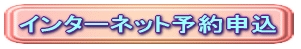 第108回 ホリスティックフォーラム大阪_d0160105_19264484.jpg