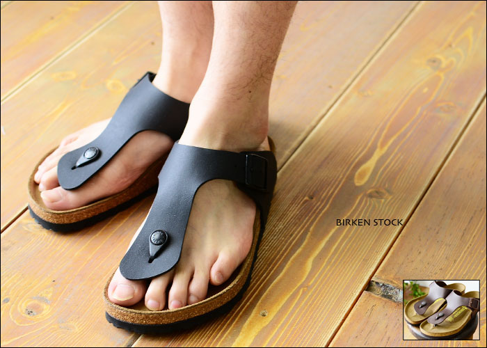 Birkenstock ビルケン Ramses ラムゼス 27.0cm