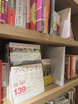 リフレッシュの時間!_d0091909_13291858.jpg