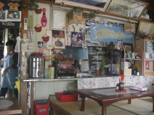b0181015_164964.jpg