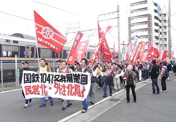 4・21尼崎闘争に全国から380人が結集!_d0155415_6141315.jpg