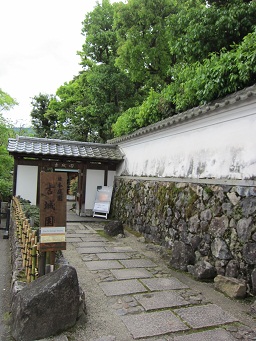 f0143521_1363433.jpg