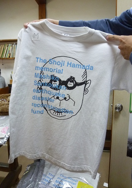a0024829_930646.jpg