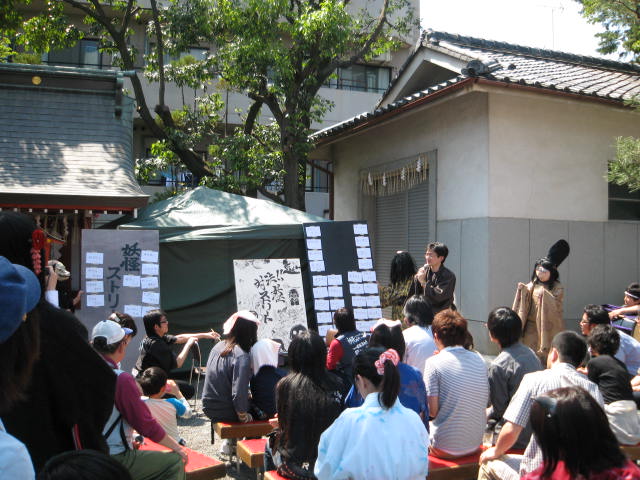 妖怪アートフリマ モノノケ市 2012.5/5_a0093332_1564540.jpg