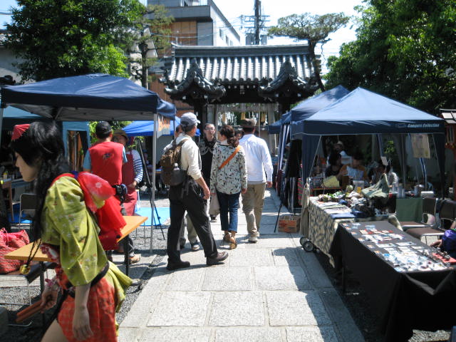 妖怪アートフリマ モノノケ市 2012.5/5_a0093332_1571618.jpg
