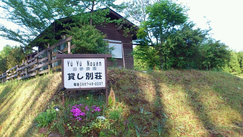 a0186034_1655439.jpg