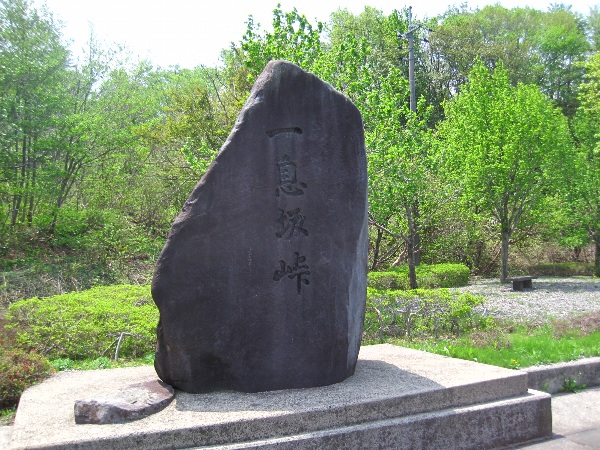 b0149340_2275512.jpg