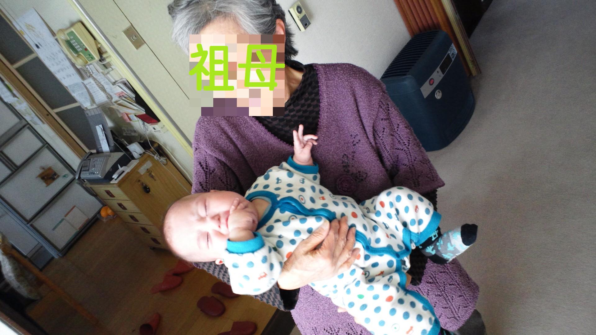 予防接種(DPT 2回目)&帰省まとめ1_a0267942_0303480.jpg