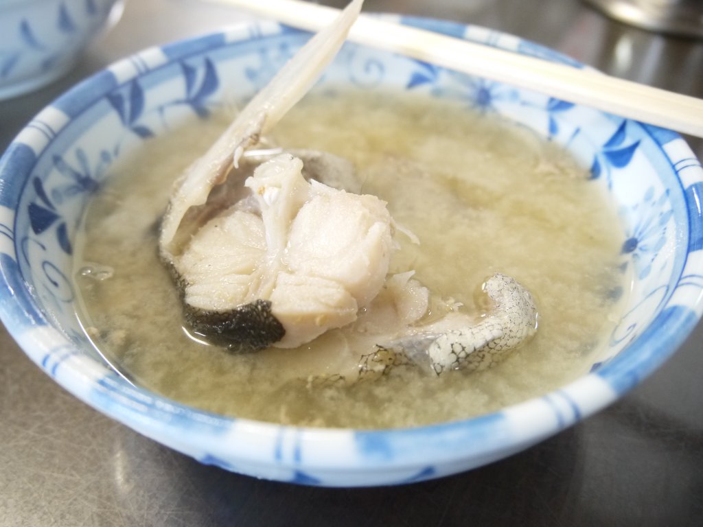 たら汁 栄食堂 休暇を100 楽しむために たら汁 栄食堂 休暇を100 楽しむために