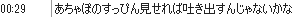 b0171744_1257415.png
