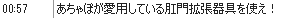 b0171744_12583420.png