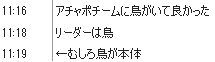 b0171744_12595633.png