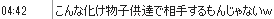 b0171744_1259586.png