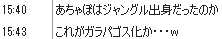 b0171744_1301838.png
