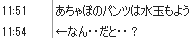 b0171744_1334011.png