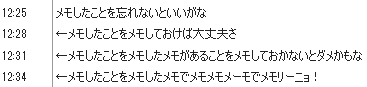 b0171744_1335920.png