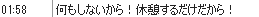b0171744_1341836.png